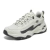 Scarpe D’ Lites 4.0 “Bianco Grigio”