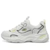 Scarpe D’ Lites 4.0 “Grey White”