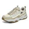 Scarpe D’ Lites 4.0 “White Yellow Olive”