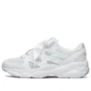 Scarpe D Lites Airy Low Chunky Bianco