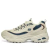 Scarpe D’ Lites Zip Along “Beige Blue”