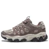 Scarpe da allenamento DLites “Brown Beige Mauve”