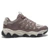 Scarpe da allenamento DLites “Brown Beige Mauve”