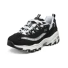 Scarpe da corsa alla moda D Lites 1.0 Nero/Bianco