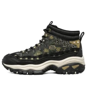 Scarpe da corsa alte Energy Nero/Oro