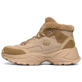 Scarpe da corsa alte Kozmiks Marrone