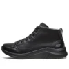 Scarpe da corsa alte Ultra Flex 2.0 Nero