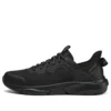 Scarpe da corsa basse antiscivolo “Nero”