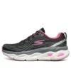 Scarpe da corsa basse con Max Cushioning Nero/Rosa