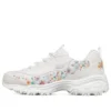 Scarpe da corsa basse D’ Lites 1.0 bianche