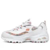 Scarpe da corsa basse D Lites 1.0 Bianco