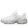 Scarpe da corsa basse D’ Lites 1.0 Bianco/Argento