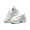 Scarpe da corsa basse D’ Lites 1.0 Bianco/Argento
