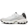 Scarpe da corsa basse D Lites 1.0 Bianco/Nero