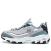 Scarpe da corsa basse D Lites 1.0 Grigio/Blu