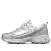 Scarpe da corsa basse D’ Lites 1.0 GS Argento
