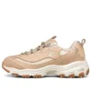 Scarpe da corsa basse D’ Lites 1.0 Marrone