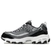 Scarpe da corsa basse D’ Lites 1.0 Nero/Argento
