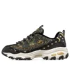 Scarpe da corsa basse D’ Lites 1.0 Nero/Oro