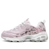 Scarpe da corsa basse D’ Lites 1.0 Rosa/Rosso