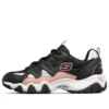 Scarpe da corsa basse D’ Lites 2.0 Nero/Bianco/Rosa