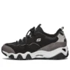 Scarpe da corsa basse D’ Lites 2.0 Nero/Grigio