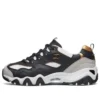 Scarpe da corsa basse D’ Lites 2.0 Nero/Oro
