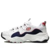 Scarpe da corsa basse D’ Lites 3.0 Zenway Bianco/Blu/Rosso