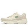 Scarpe da corsa basse D Lites Airy Bianco