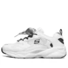 Scarpe da corsa basse D’ Lites Airy Bianco/Nero