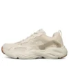 Scarpe da corsa basse D’ Lites bianche