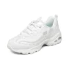 Scarpe da corsa basse D Lites Bianco