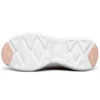 Scarpe da corsa basse D lites Bianco/Rosa