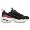 Scarpe da corsa basse D lites Nero