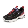Scarpe da corsa basse D lites Nero