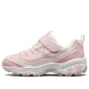 Scarpe da corsa basse D’ Lites rosa
