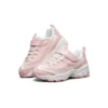 Scarpe da corsa basse D’ Lites rosa