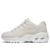 Scarpe da corsa basse Energy Beige