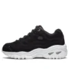 Scarpe da corsa basse Energy Nero