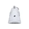 Scarpe da corsa basse Kozmiks Bianco
