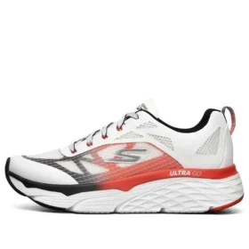 Scarpe da corsa basse Max Cushioning Elite, bianco