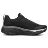 Scarpe da corsa basse Max Cushioning Elite Nero