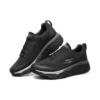 Scarpe da corsa basse Max Cushioning Elite Nero