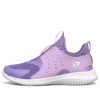 Scarpe da corsa basse sportive – BAMBINI Viola