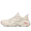 Scarpe da corsa basse Stamina Airy Crema-Bianco