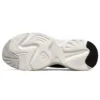Scarpe da corsa basse Stamina Airy Nero/Bianco