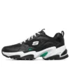 Scarpe da corsa basse Stamina V2 Nero/Verde/Bianco