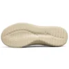 Scarpe da corsa basse Ultra Flex 2.0 Avorio