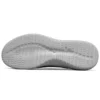 Scarpe da corsa basse Ultra Flex 2.0 Grigio