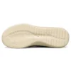 Scarpe da corsa basse Ultra Flex 2.0 Grigio/Marrone